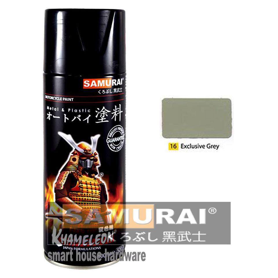 charcoal grey spray paint for metal