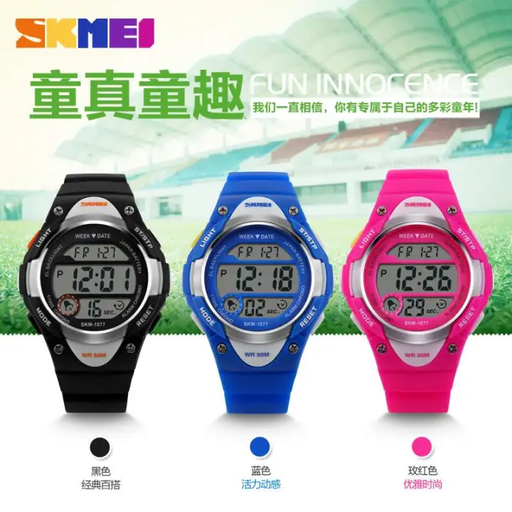 skmei 1077 watch manual