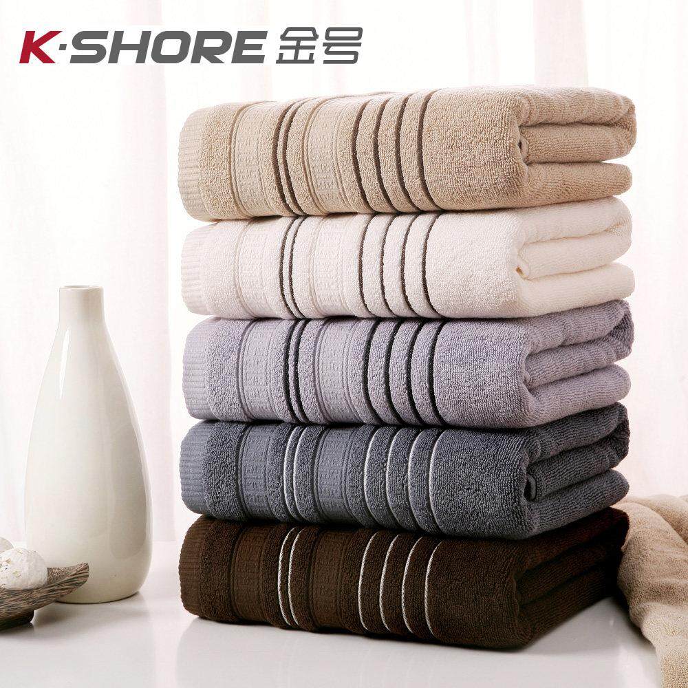 KING SHORE 100% Cotton Người Lớn Chính Hãng Tắm Khăn Tắm