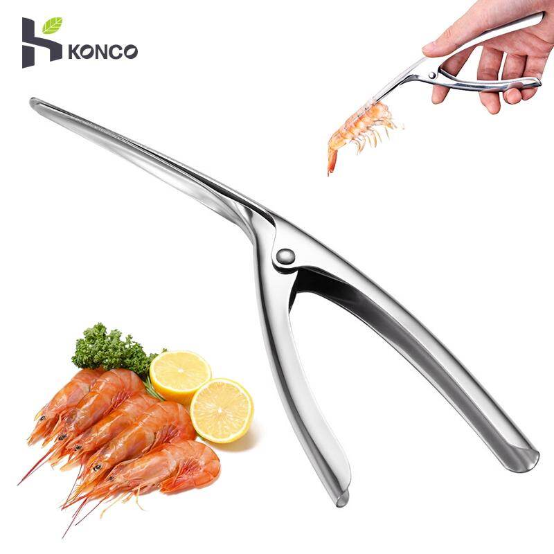 KONCO Stainless Steel Shrimp Prawn Peeler, Manual & Fast Crayfish Shrimp Deveiner Peel, Professional Prawn Peeler Tool