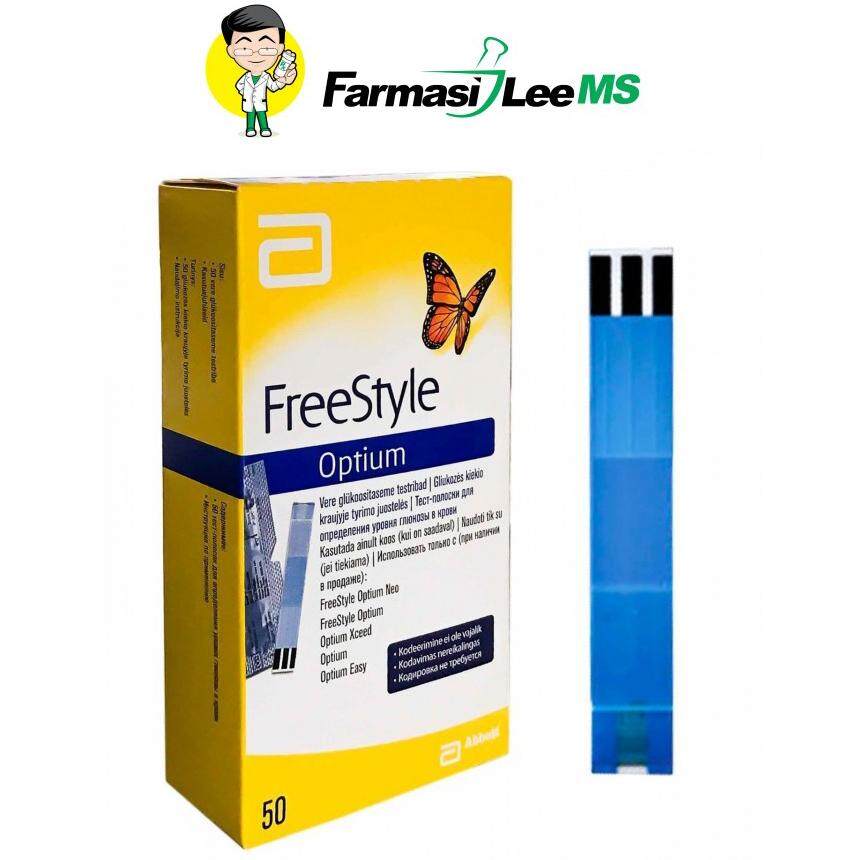 Глюкометр freestyle optium neo купить в москве. Сфо оптиум. Freestyle optium h b-ketone. Сфо оптиум. Тест полоски кетоны freestyle.