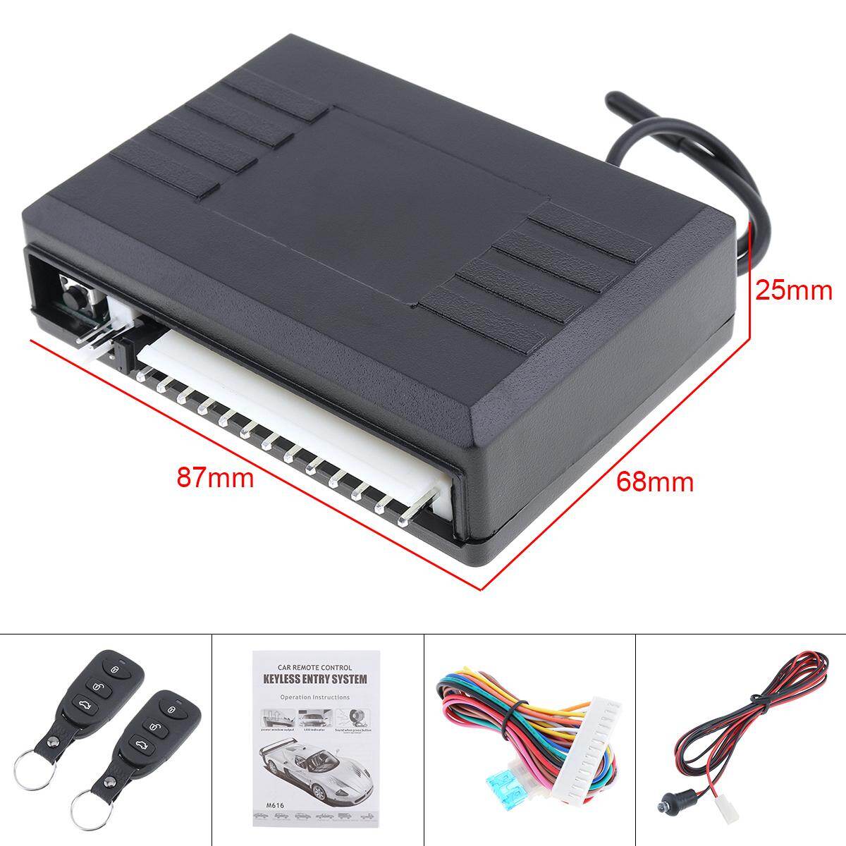 12V Car Auto Remote Central Kit Door Lock Locking Vehicle Keyless Entry System with Remote Control Car Alarm System