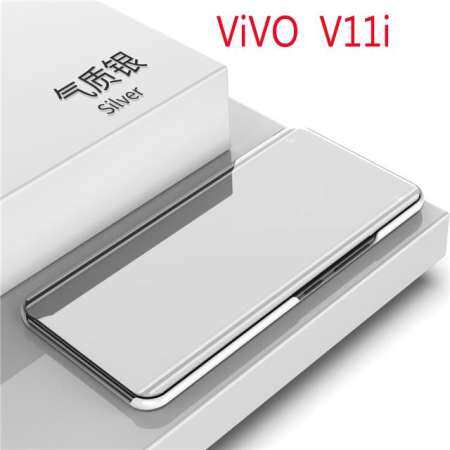 สำหรับ VIVO V11i กรณีแผ่นกระจกพลิกได้ขาตั้งกลับกันกระแทกเคสแบบพับปิดได้