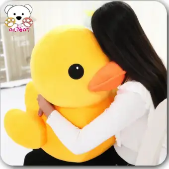 small yellow duck stuffed animal