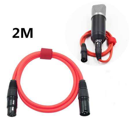 2 เมตร DMX512 สายไมโครโฟนชายหญิง XLR สีเครื่องมือสายสายคาราโอเกะ - (A)