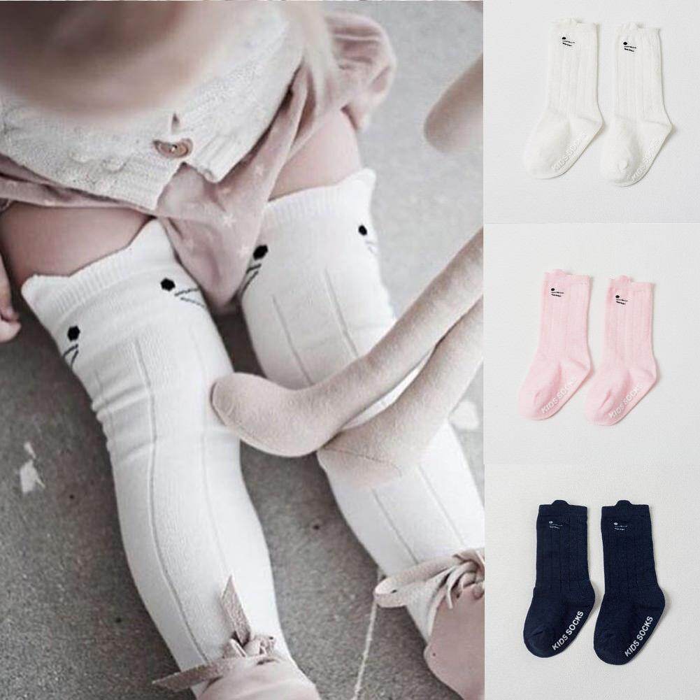 knee length socks for baby girl
