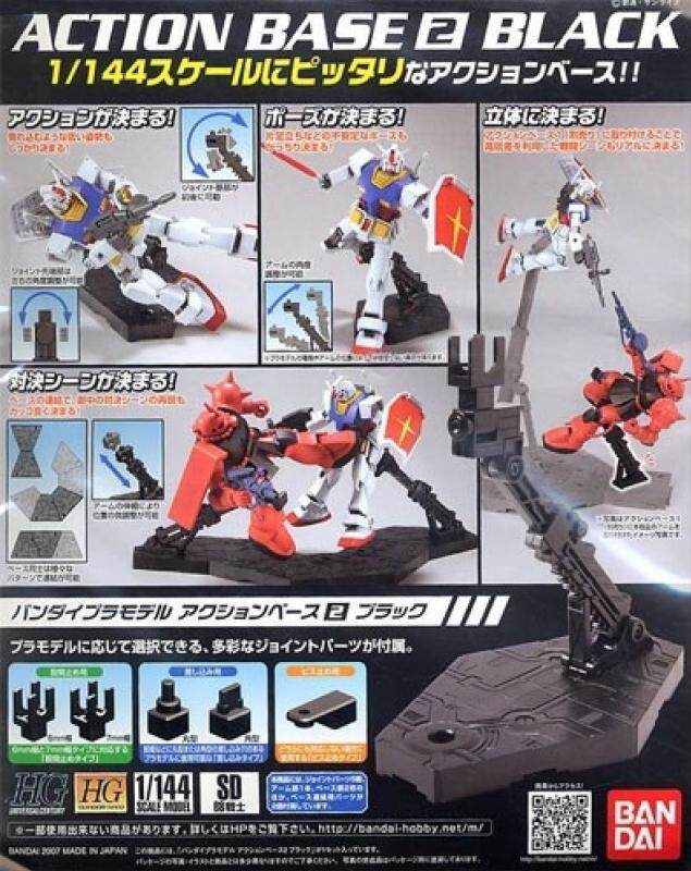 gundam toys lazada