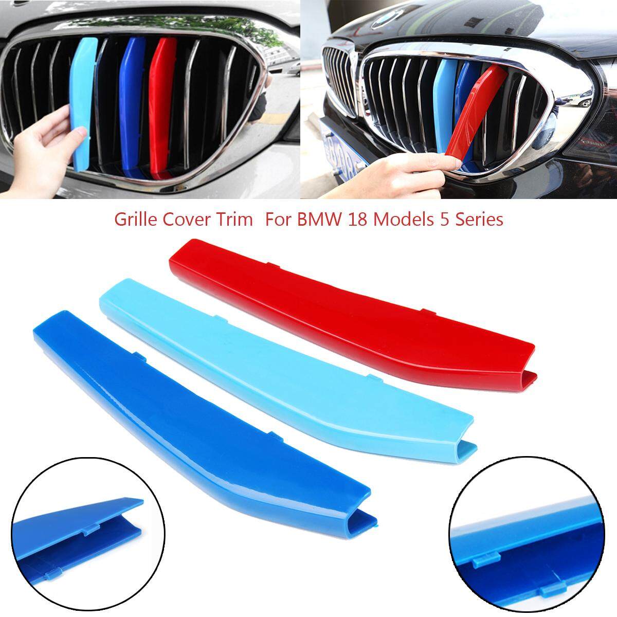 M Color Sport Front Plastic Kidney Grill Bar Cover