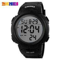 SKMEI Đồng Hồ Thương Hiệu Cao Cấp Hàng Đầu 1068, Dành Cho Nam Giới, Đồng Hồ Thạch Anh Nam Thể Thao Thời Trang Đồng Hồ Đeo Tay Theo Xu Hướng Quà Tặng Cho Nam Mứt Tangan Lelaki