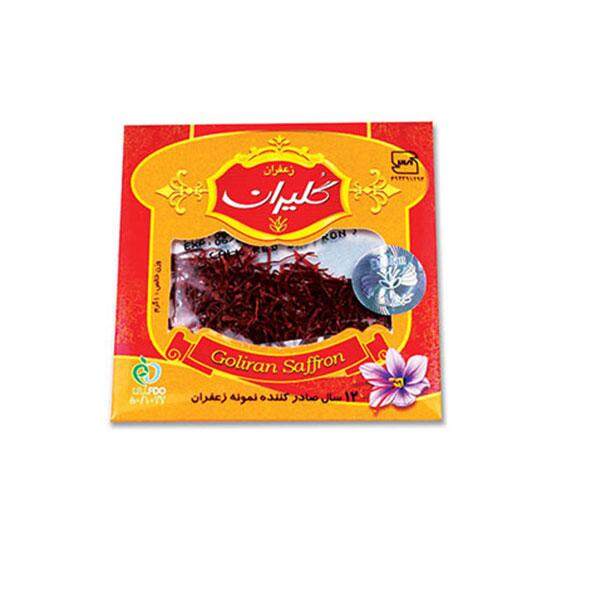 Sunnah Goliran Zafran/Saffron 1g Lazada