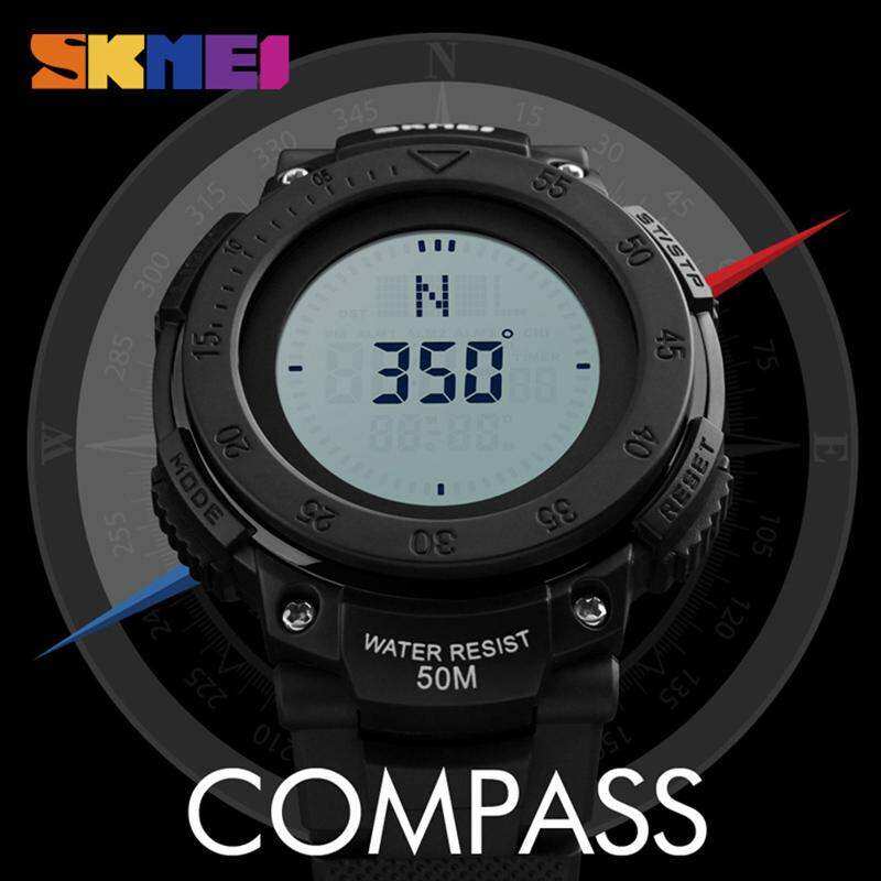 skmei gps