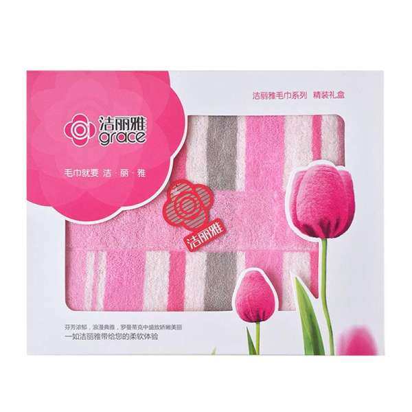 Grace 100% Cotton Hộp Quà Tặng Người Lớn Trẻ Em Khăn Tắm Khăn Tắm