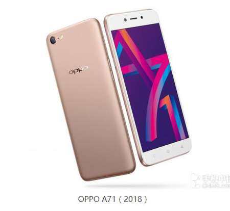 2 ชิ้นสำหรับ OPPO A71 หน้าจอป้องกันกระจกเทมเปอร์ 2.5D สำหรับ OPPO A71 เต็มรูปแบบฟิล์ม