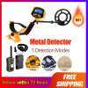 【การจัดส่ง + Super DEAL + จำกัด Offer】5Modes เครื่องตรวจจับโลหะทองลึกโคมไฟระบบสัมผัสค้นหา Treasure Hunter