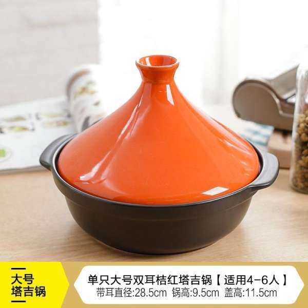 Nồi Tagine Nồi Sứ Cơm Nồi Đá Nồi Đất