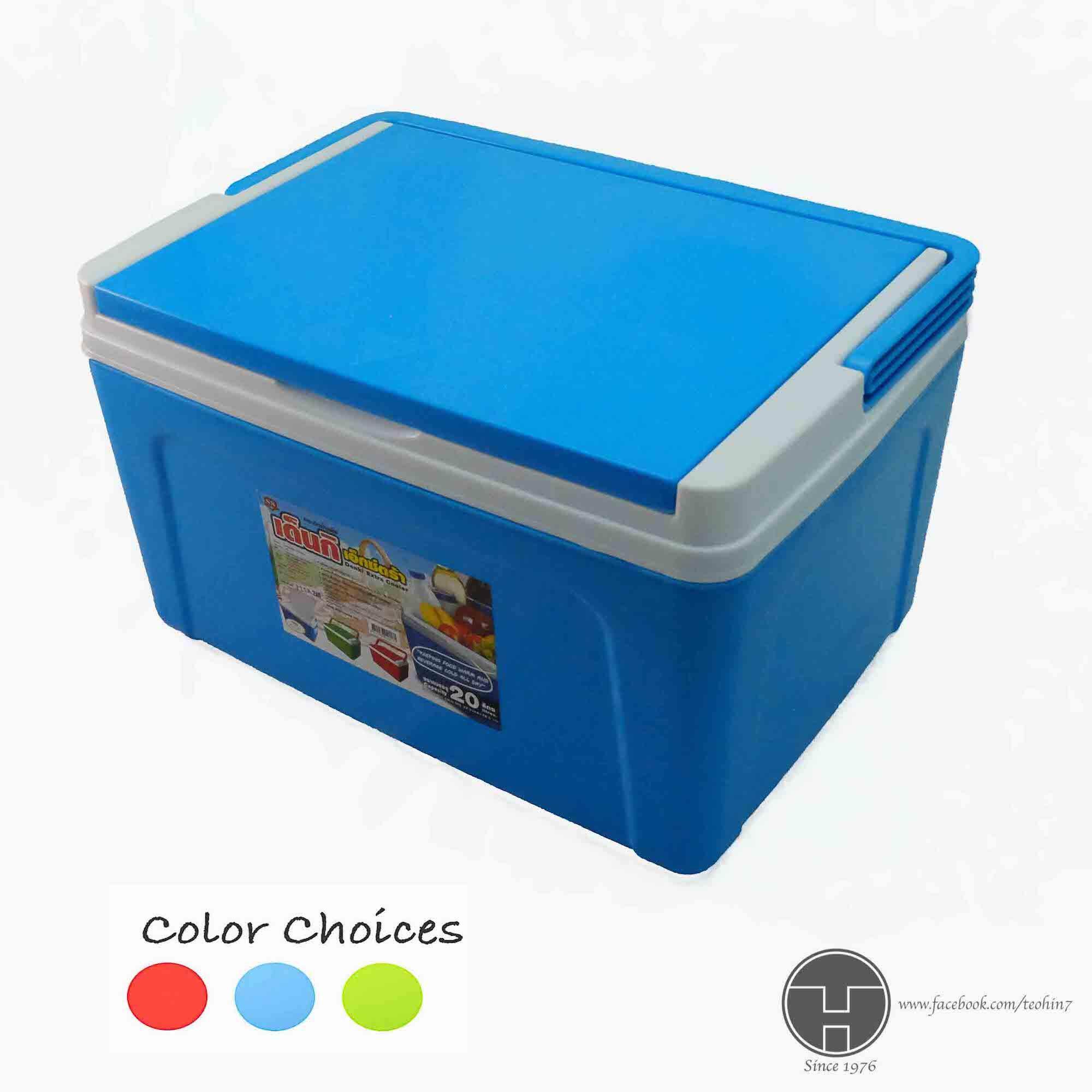 denki cooler box