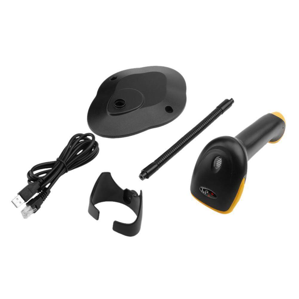 Auto Induction Laser Barcode Scanner Wired 1D Bar Code Reader Scanning(Black)(Black)