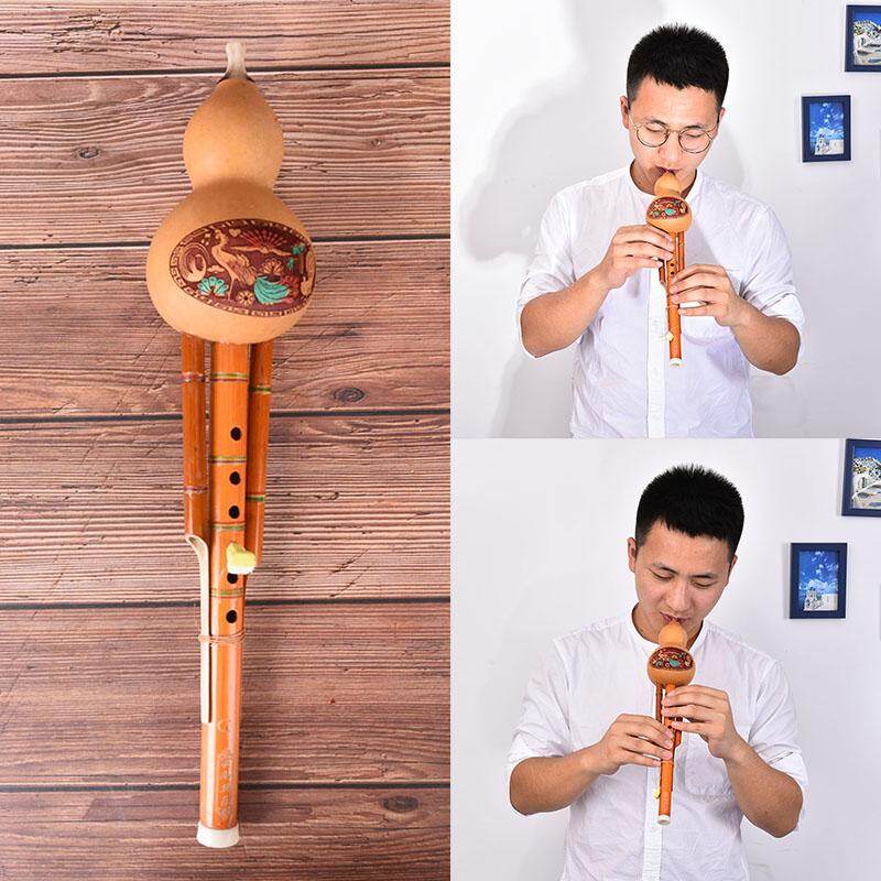 Profeesional Chinese Hulusi Gourd Cucurbit Flute C Key Ethnic Instrument