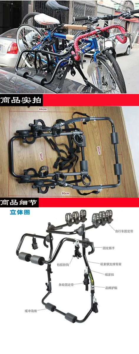 zento rack bike rack