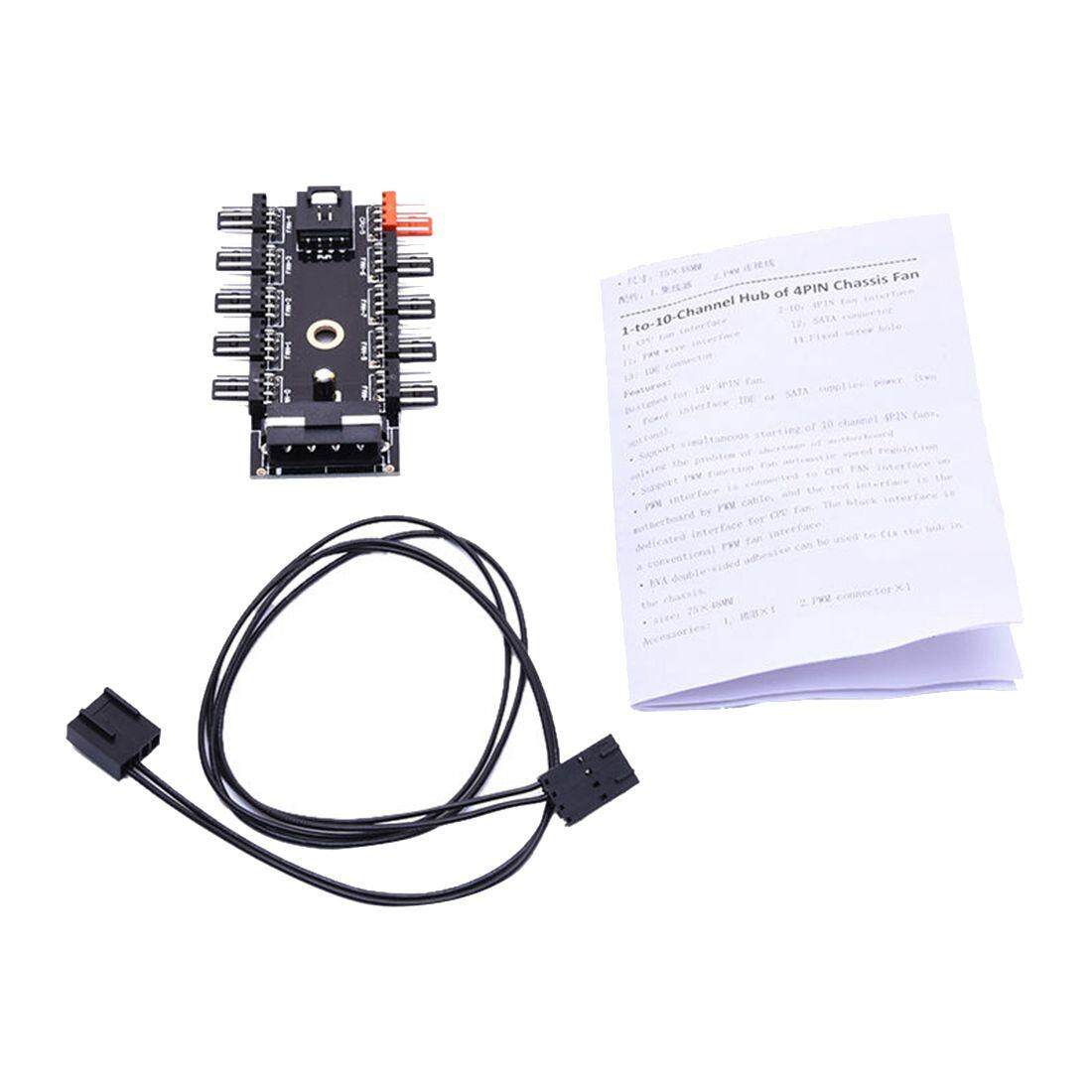 SATA Fan Hub 12V 4 pin PC Fan PWM Hub Large 4P Power Supply Splitter Adapter