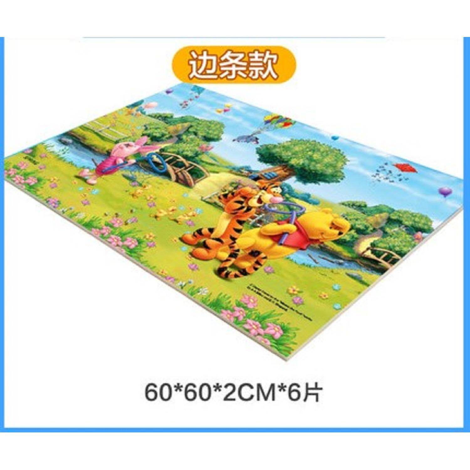 disney baby mat