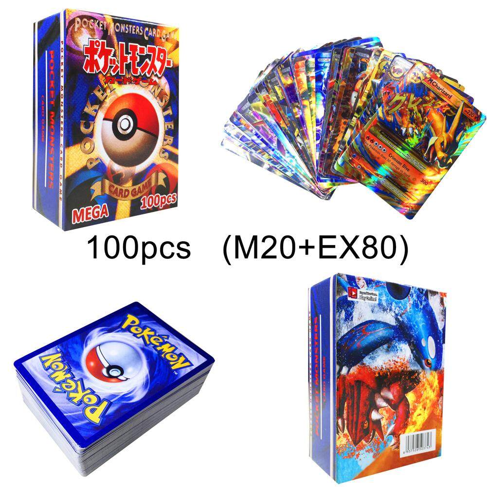 action gadget pokemon cards