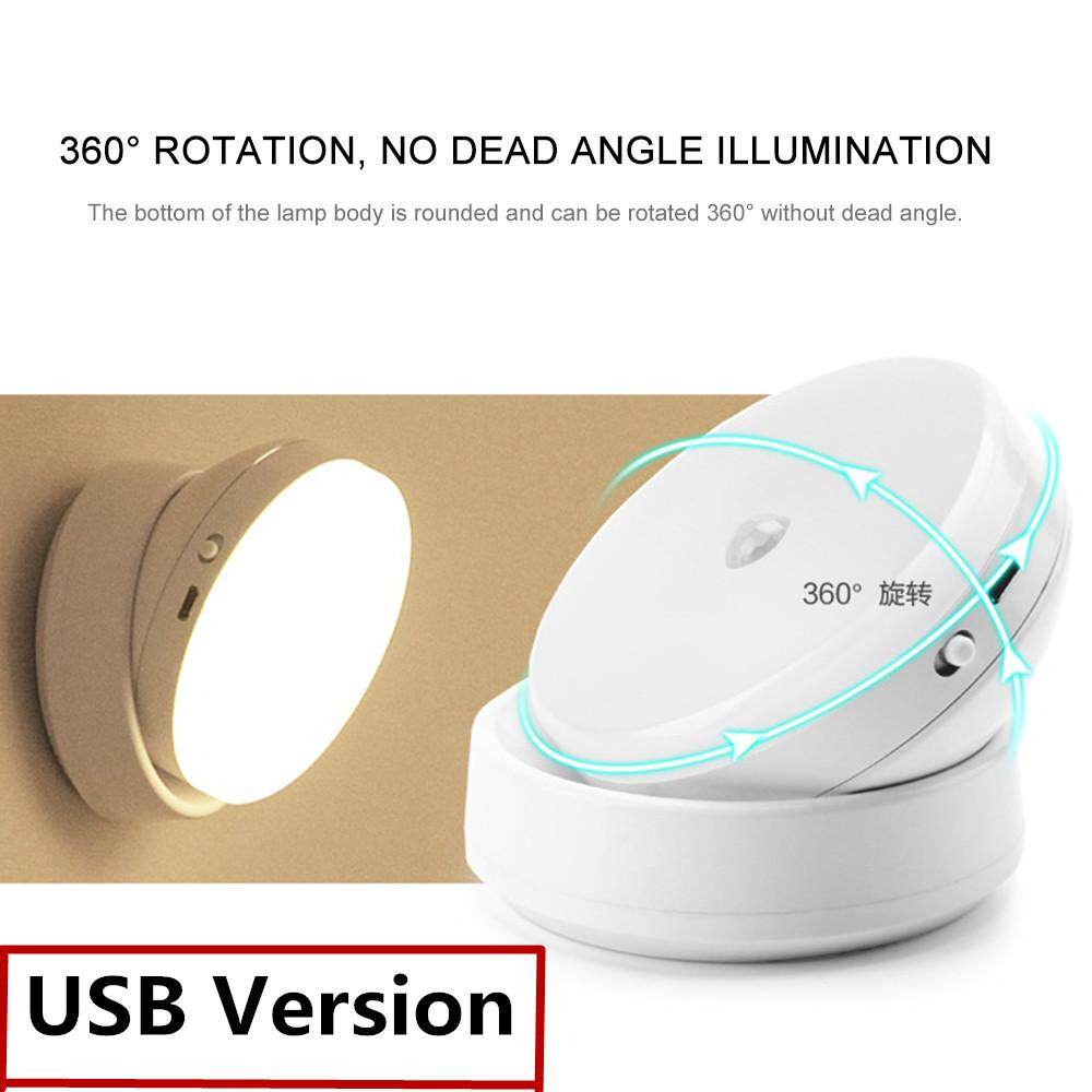 Costel Automatic Switch On Off Wall Lamp Motion Sensor Floor Night Light 360 Degree Rotate Human Induction
