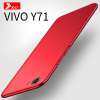 Vivoy71 เคสมือถือ BBK Y71 เคสป้องกันโครงแหวนกันกระแทกห่อหมดสครับขัดผิวเคสแบบแข็งสำหรับชายและหญิง : image Vivoy71 เคสมือถือ BBK Y71 เคสป้องกันโครงแหวนกันกระแทกห่อหมดสครับขัดผิวเคสแบบแข็งสำหรับชายและหญิง