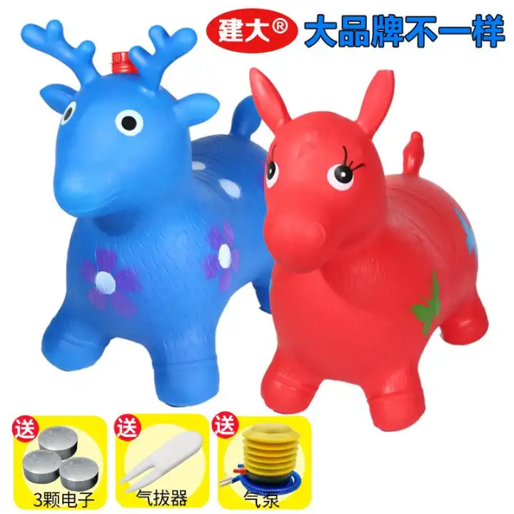 jumping pony toy