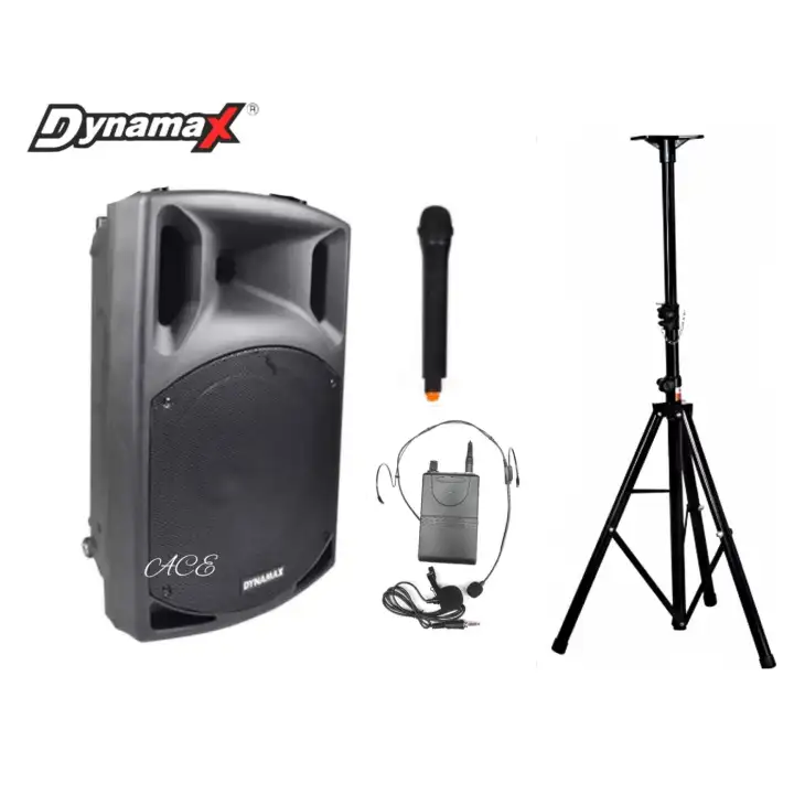 dynamax pro115a