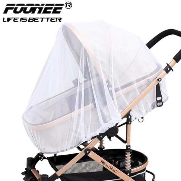 Foonee Baby Stroller Mosquito Nets Chemical-free Insect Safe And Children Natural For Repellent Protection Singapore