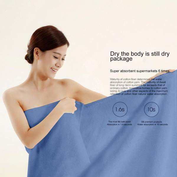 GOOD ZSH Bath Towel Highly Absorbent Antibacterial Towel with Sealed Package - intl