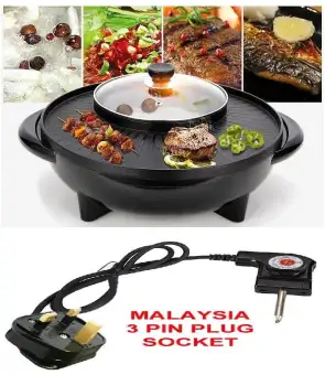 Korean Bbq Style Grill And Steamboat 2 In 1 Round Lazada Korean Bbq Style Grill And Steamboat 2 In 1 Round
