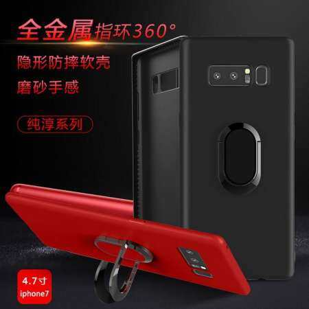 สำหรับซัมซุงโน้ต 8 กรณีที่วางแหวนแม่เหล็กวงเล็บโทรศัพท์ TPU แบบน่ม - INTL