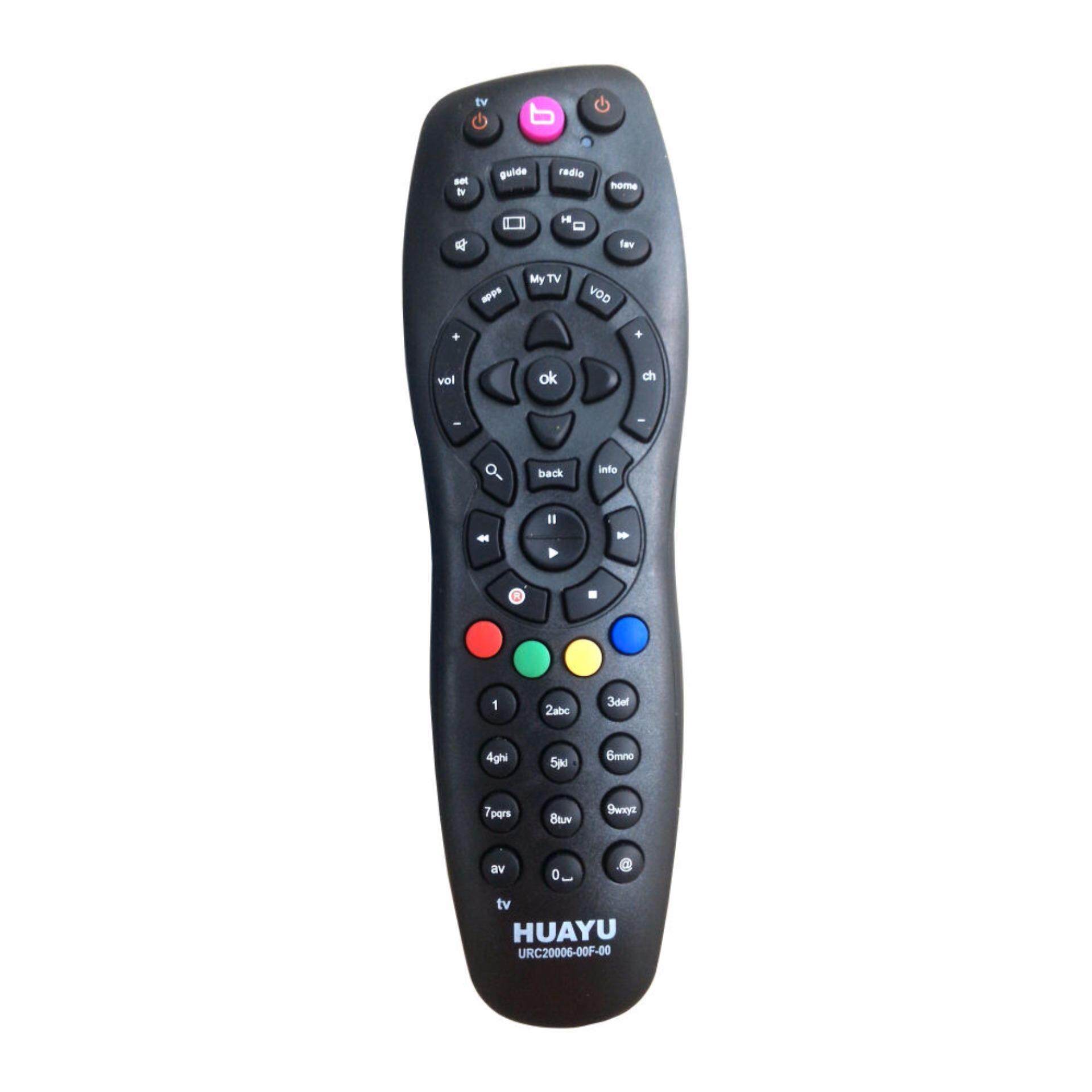 common remote control