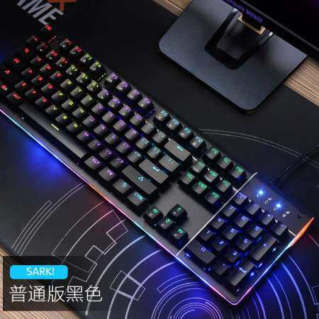 แนะนำซื้อนาทีนี้ SARKI Mechanical คีย์บอร์ดเล่นเกม LED สายรุ้ง backlit แนะนำซื้อตอนนี้