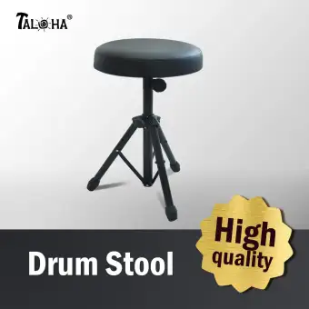 Taloha High Quality Drum Stool Drum Chair Drum Throne Black Lazada