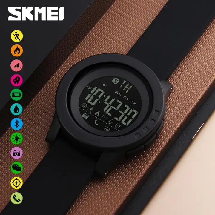 skmei 1255 battery