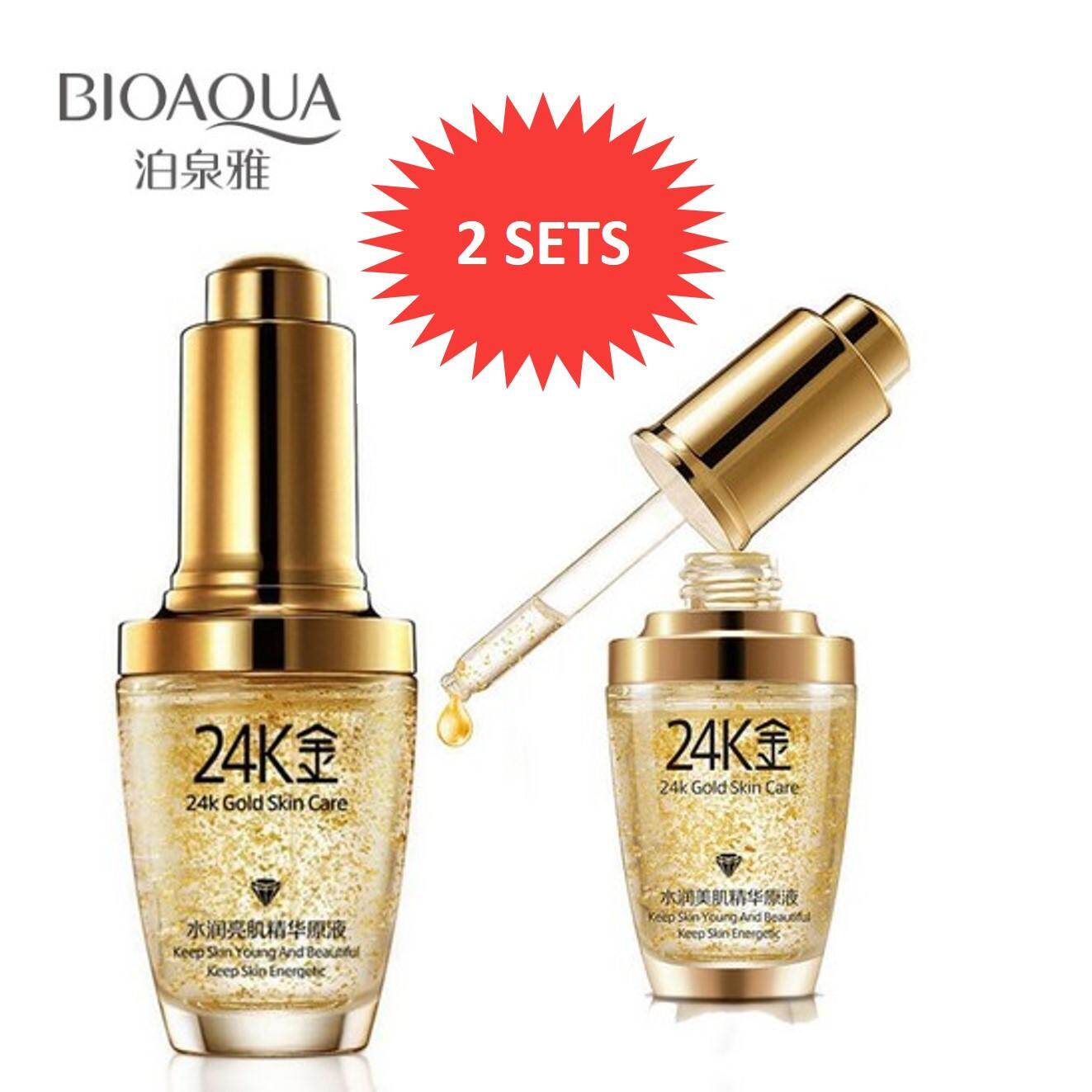 bioaqua serum gold