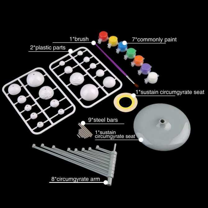 Wonderful Toy 3D Solar System Planetarium Model Learning Study Science Kits Educational Astronomy Model DIY Toy Gift Multicolor