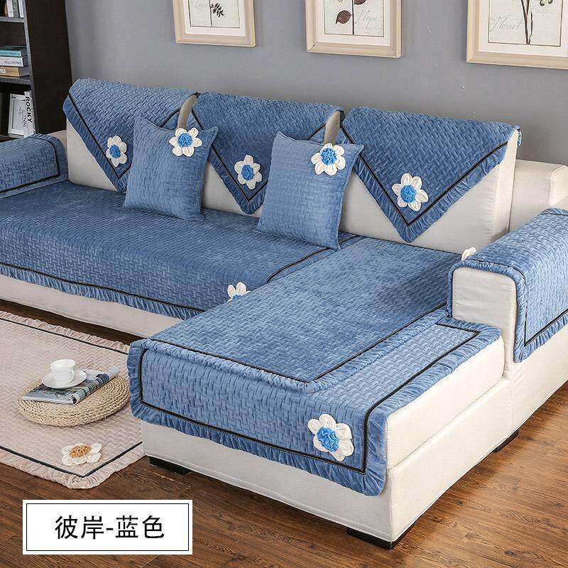 Sofa Cover Anti Skid Couch Slipcover Protecter For Dog Off white/_190x195cm