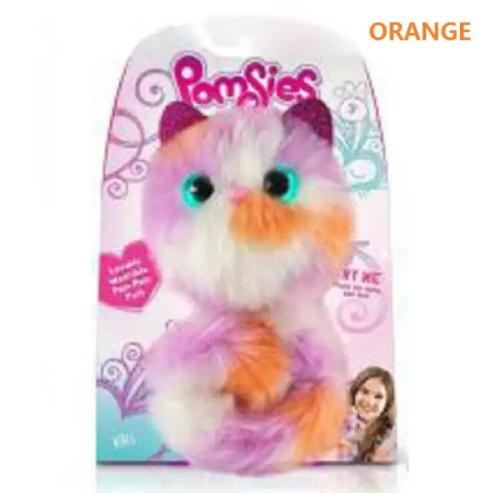 chat pomsies