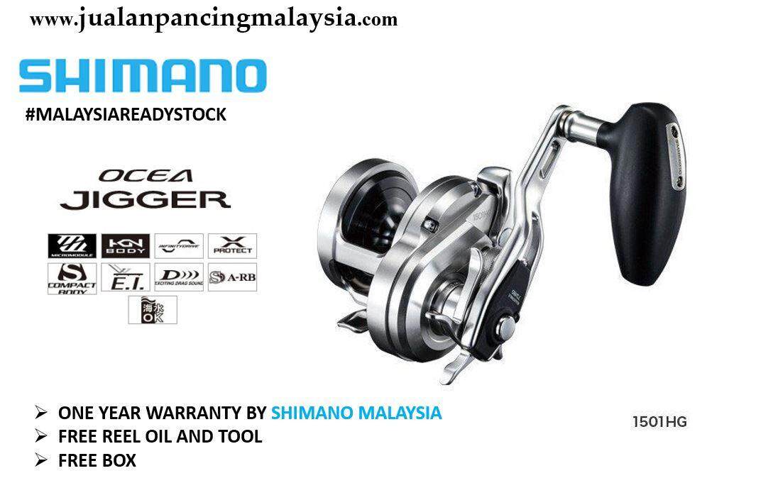 SHIMANO OCEA JIGGER 1501HG Lightweight Cranking Action 1 Year