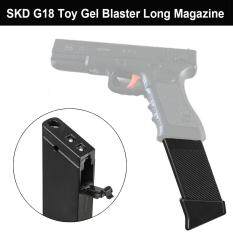 Đồ chơi Gel Bóng Blaster SKD G18 Tạp Chí ABS ĐEN