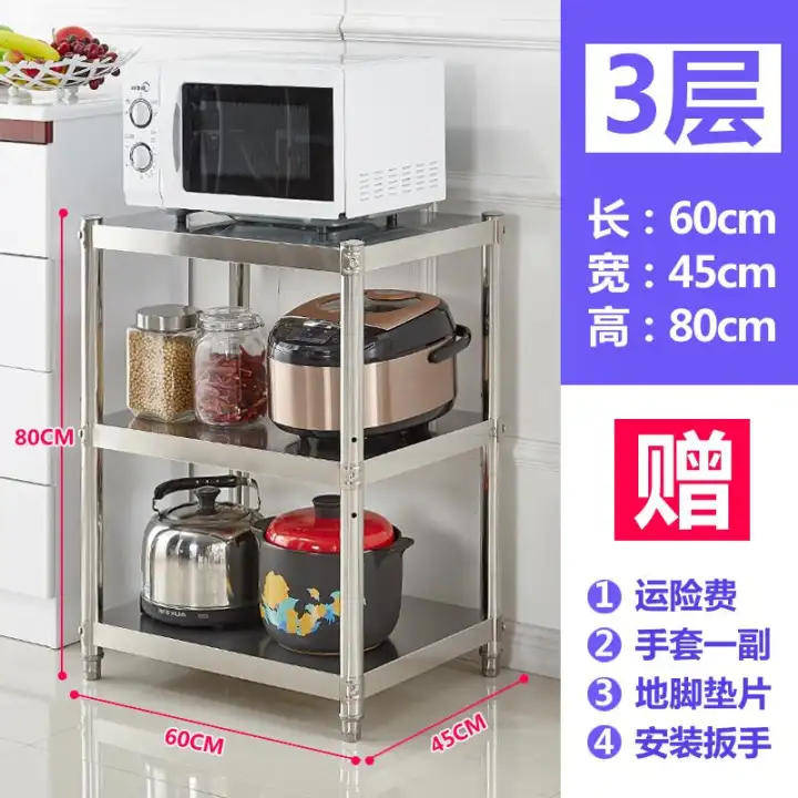 Kitchen Put Microwave Oven Put Pot Kitchen Cabinets 2 Layer