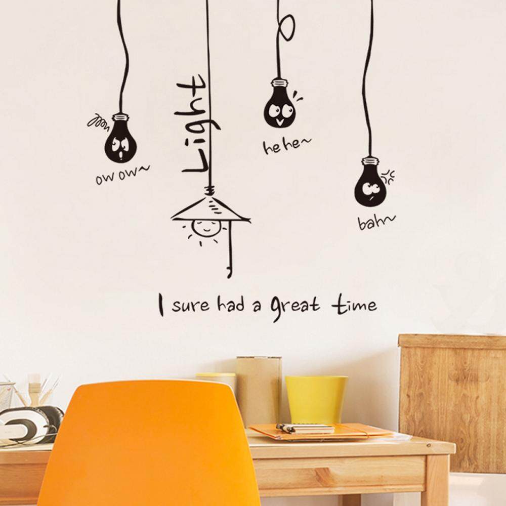 Black Lamp PVC Wall Decals DIY Home Sticker WallPaper Vinyl Wall arts Pictures Removable Murals For House Decoration Baby Living Rooms Bedroom Toilet