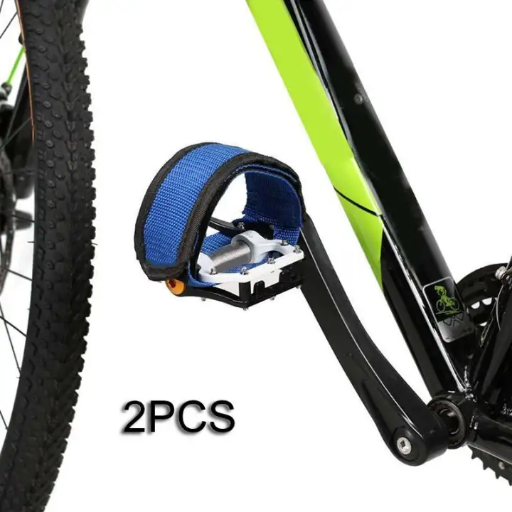 bike safety cover