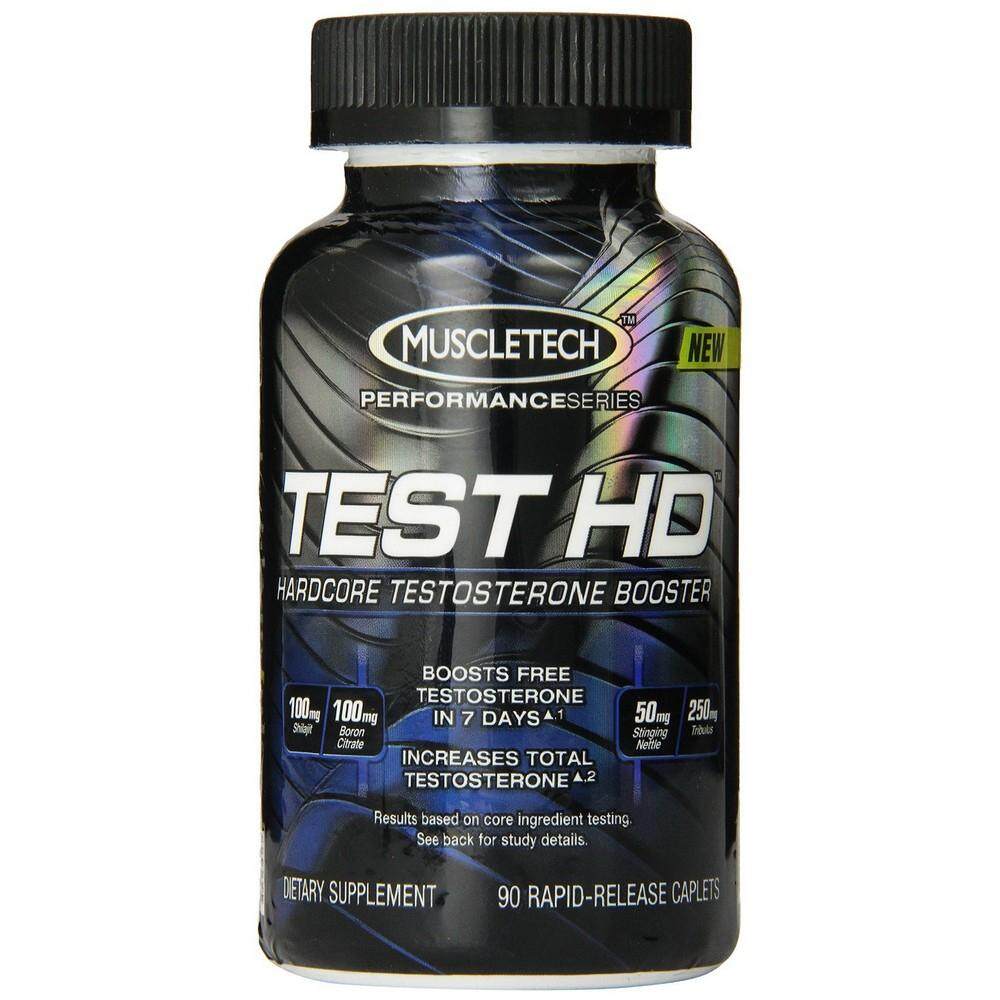 Test Boosters – VITAMINS.COM.MY