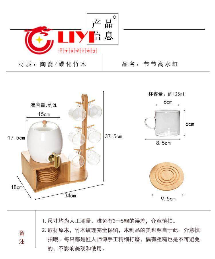 Zeller 24854 de cocina para puerta de armario acero inoxidable 30 x 12