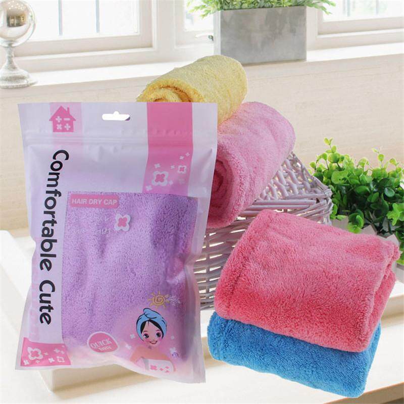 Women Bathroom Super Absorbent Quick-drying Microfiber Bath Towel Hair Dry Cap Salon Towel 25x65cm - intl